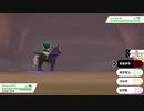 色レジエレキゲットチャレンジ！！part14