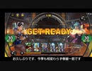 【TEPPEN】とっちらかった為にならない【百裂脚】2