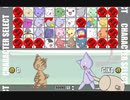 AA OUT BREAK技集４