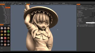 3D-COATで作るミニフィギュア　その6　～瞳生成と後ろ髪造形準備～