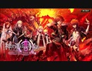 【誰ガ為のアルケミスト】 神ガ選ばぬ、革命を 第6章（後編） 11話