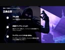 【フォートナイト】立身出世！！