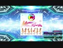 【譜面確認用】MITOれて！いばらきっしゅだ～りん (DDP)【DDR】