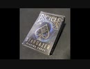 【ASMR】USPC製PLAYINGCARDSCOMデザインSTARGAZER