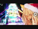 【FGOAC】グレイルウォーで遊ぼう！93【FGOアーケード】