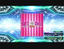 【譜面確認用】TRUE ♥ LOVE (EDP)【DDR】