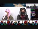 解説部屋#12 3/3【予想だにしなかった展開！人狼CO！？】