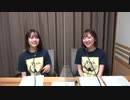 Pyxisの夜空の下de Meeting 2020年12月3日#352
