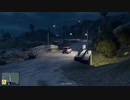 ⌘プレイアーカイブ⌘ grand theft auto ONLINE その51