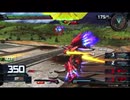 【EXVSMBON 】シナンジュ part03