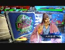 【統一戦リーグE】ケニア使いの妙な人【対曹休神速号令】