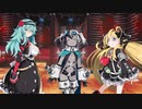 【実況】踏破セヨ、絶望ノ地上カラ希望ノ未来ヘ―『神獄塔メアリスケルター Finale』 第29話