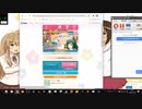 たすけてマイヒーロー創作ダンス20　Part8[無音]