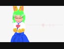 ボクだけが知っているうた