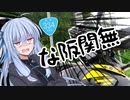葵ちゃんと野球場へ行こう！　～北海道が育んだ300勝投手！スタルヒン球場～