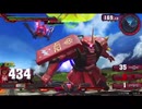 【EXVSMBON 】高機動型ザクII後期型(ジョニー・ライデン機) part01