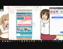 たすけてマイヒーロー創作ダンス20　Part9[無音]
