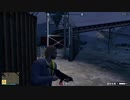 ⌘プレイアーカイブ⌘ grand theft auto ONLINE その52