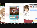 たすけてマイヒーロー創作ダンス20　Part10[無音]