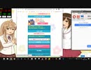 たすけてマイヒーロー創作ダンス20　Part11[無音]