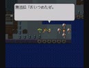 【実況】ライブ・ア・ライブにリベンジ part33
