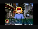 雷弩機兵ガイブレイブ2実況したくなったおじさんpart15
