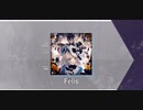 【Arcaea】Felis FTR10 プレイ動画