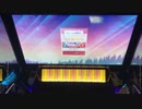【CHUNITHM】Here We Go(EXPERT)AJ手元