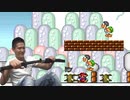 原点レ○プ！ヒゲ配管工と化した先輩.mp4