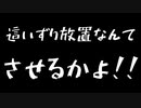 これは全這いずりくらってしまった試合を華麗な救助で世界を救おうとした漢の物語【DBD】