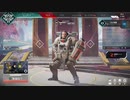 【APEX】ぼくのえぺにっき１【初心者実況】