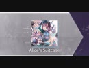 【Arcaea】Alice's suitcase FTR9 プレイ動画