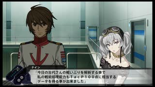 人気の スーパーロボット大戦v 動画 1 192本 ニコニコ動画