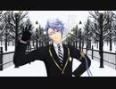 【MMDツイステ】恋空予報【アズール】