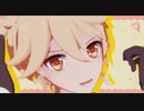 【原神MMD】Twitter動画まとめ