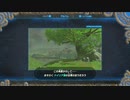【ゆっくり実況】　ゼルダの伝説BotW　#38