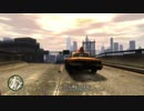 ＧＴＡ４　#30