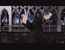 【鬼滅のMMD】トーキョーゲットー【鬼舞辻無惨】