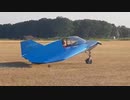 超小型デルタ翼機「Verhees Delta」