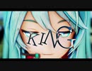 【MMD】KING【YYB Hatsune Miku Default fanmade】【60fps】