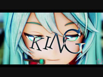 【MMD】KING【YYB Hatsune Miku Default fanmade】【60fps】