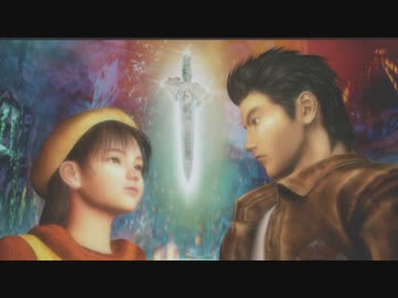 【PS4】シェンムー2　RTA　Part 17/17【8:11:58】