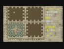【呟きプレイ】空を制するウィザードリィエンパイア　その３５
