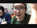 『 旅部40 』ハニー大木ソロキャンプ 8