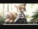 Nightcore - Federkleid