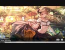 Nightcore - Tir Na Nog