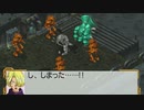 【実況】『サクラ大戦』を久しぶりに遊ぶ part17