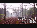 ショートサーキット出張版読み上げ動画6249