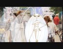 一般通過G.bug party