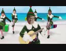 【悲報】ヒカマー、踊る